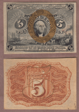 FR-1232 5 Cents Second Issue