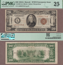 1934-A $20 FR-2305 "Hawaii" US Emergency Issue Federal Reserve note