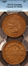 1859 1c US copper-nickle Indian cent PCGS AU