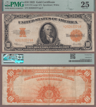 US Large Size Gold Certificate 1922 $10 FR-1173 PMG Very Fine 25