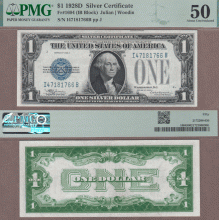 1928-D $1 FR-1604 PMG AU 50