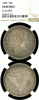 1892 50c NGC XF
