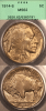 1914-S 5c PCGS MS 62