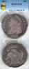 1831 10c US Capped Bust silver dime PCGS Fine 15