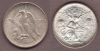 1934 Texas Commemorative silver half dollar