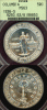 1936-S Columbia South Carolina PCGS MS 63