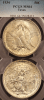1934 Texas Centennial PCGS-MS 64