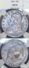 1832 50c NGC AU 50 US capped bust silver half dollar