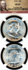 1956 50c NGC MS64