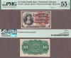 FR-1257 10 Cents Fourth Issue PMG AU 55