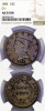 1854 1/2c US Half Cent NGC About Uncirculated 55 BR