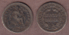 1845 Half Dime "Double Date"