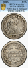 1840-O No Drapery "Huge O" PCGS VF