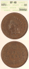 1871 1c ANACS EF 40