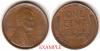 1909 VDB 1c First Year Lincoln Cent