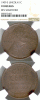 1909-S 1c Lincoln cent NGC VF