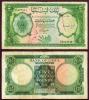 1963 5 Pounds