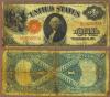 1917 $1.00 FR-39 US Large Size Legal Tender Notee 30 Speelman/White FR-39