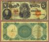 1907 $5.00 FR-91 US large size legal tender red seal 
