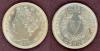 1907 5c AU+ US Liberty V nickel