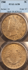 1908 5c PCGS AU 58