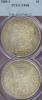 1888-S Morgan Dollar