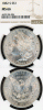 1882-S $ MS-66 US Morgan silver dollar NGC MS 66