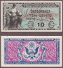 Series 481 10 Cent US military payment certificate