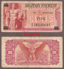 Series 692 5 Cent US military payment certificate