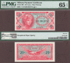 Series 641 25 Cent PMG GEM 65 Military Payment certificates