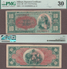 Series 591 10.00 US Military Payment certificate PMG VF-30