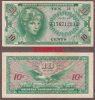 Series 641 10 Cent