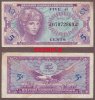 Series 641 .5 Cent