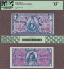 Series 521 5.00 Dollars PCGS VF 35