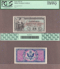 Series 481 25 Cent PCGS AU 55PPQ