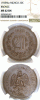 1935 20 Centavos NGC MS 62 BN