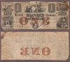 Michigan - $1.00 US Obsolete Bank note