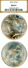 1926-D $ NGC MS-63