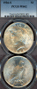 1926-S $ PCGS MS 62