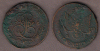 1784 5 Kopeks Russian collectable coins