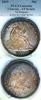 1839 50c No Drapery US Seated Liberty Half Dollar