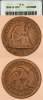 1850-O 25c ANACS Good 6