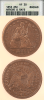 1853 25c Arrows and Rays ANACS VF 30