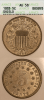 1883 5c "Shield" ANACS AU 58