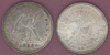 1853 25c Arrows and Rays US seated Liberty silver quarter