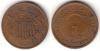 1864 2c US Two Cent Piece, Old two cent coin, civil war era us coin