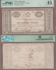 1838 Republic of Texas - $100 CR-H11 "STAR NOTE" PMG 45