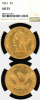 1861 $5.00 US no motto half eagle gold
