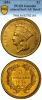 1854 $3.00 PCGS-AU