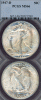 1947-D 50c PCGS MS-66